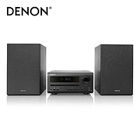 Denon 天龙 D-T1 蓝牙台式桌面组合