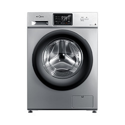美的9公斤KG洗衣机 家用变频滚筒全自动 静音MG90V331DS5