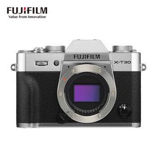 富士（FUJIFILM）X-T30/T30 XC15-45 /XF 60  微单/照相机 双头套机 2610万像素 翻折触摸屏 4K 银色
