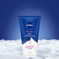 NIVEA 妮维雅 云柔盈泡洁面乳 50ml