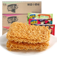 临期品:魔法士 干脆面 麻辣牛排 24g*60袋