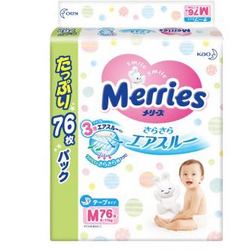 Merries 妙而舒 婴儿纸尿裤 M76片 *4件 +凑单品