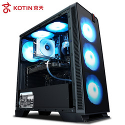 KOTIN 京天 组装台式机（ i7-8700、16GB、240GB、GTX1060 6GB）