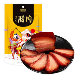 蜀道香 烟熏川味腊肉 麻辣腊肉500g