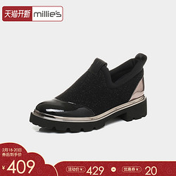 millie's/妙丽布面拼接低跟尖头时尚女乐福鞋休闲单鞋LM321CM7