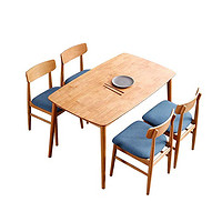 致林 餐桌椅组合 长方形饭桌实木 北欧餐桌 奥斯陆系列(1.3米原木色)