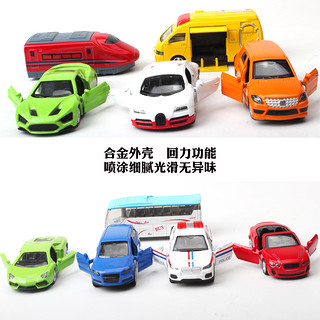 CLX Toys 迷你小汽车模型 合金、1：64