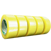壹品骄 透明胶带 45mm*50米*5卷