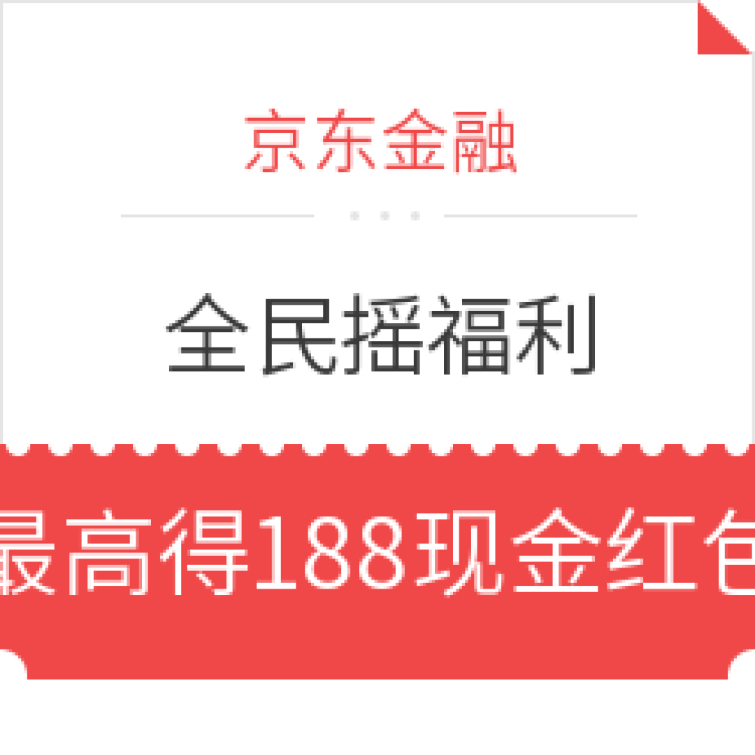 办公室吃货有福利了!简单聊聊办公室零食怎么买,买什么?