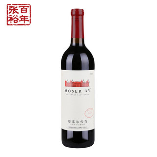 CHANGYU 张裕 摩塞尔传奇赤霞珠干红葡萄酒 750ml