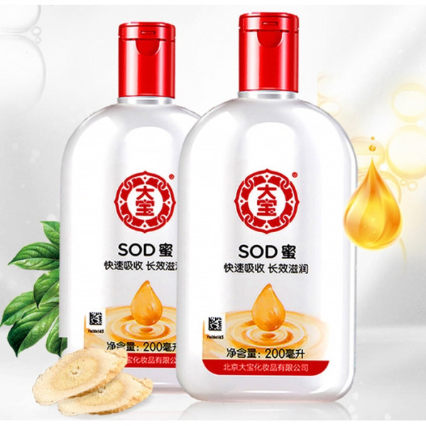 大宝SOD蜜、子弹头接线端子、张小泉剪刀等
