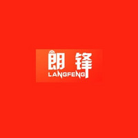 LANGFENG/朗锋