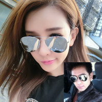 爱·唯依 男/女个性太阳镜