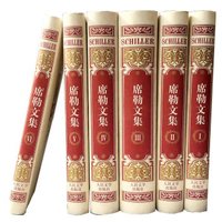 10点领券：京东 人民文学出版社 图书特惠