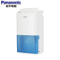 松下（Panasonic） 除湿机F-17C8YC 家用低分贝低耗电吸湿除湿器 蓝色抽湿机