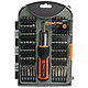拓为（Tactix） 900171 71件棘轮螺丝批批头组套 组合式螺丝刀工具组合套装 *8件
