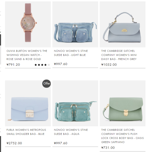 MYBAG 精选春季出游季 莫兰迪色调美包专场