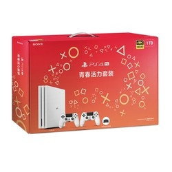 SONY 索尼 PlayStation4 Pro（PS4 Pro）青春活力套装 游戏主机（1TB、冰河白）