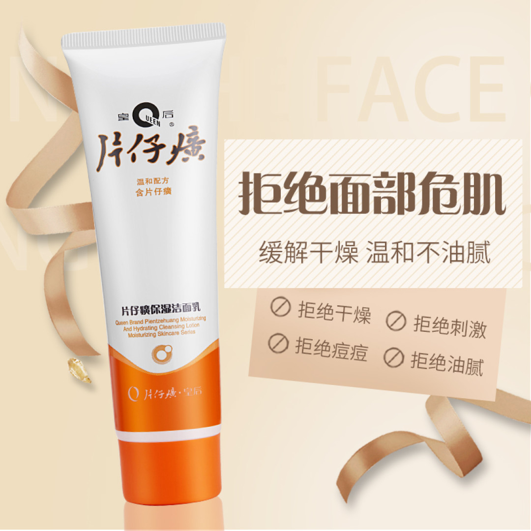 这些年护肤踩过的坑,简简单单才是王道
