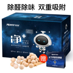 恒瑞 除甲醛活性炭7000g家用室内车用母婴新房装修活性竹炭包甲醛清除剂吸去异味净化除味汽车家居碳包 *4件