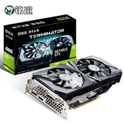 MAXSUN 铭瑄 MS-GeForce GTX1660 终结者 显卡