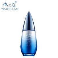 水之蔻 莹肌密集盈润精华乳 100ml