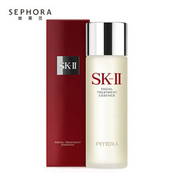 SK-II 护肤青春露（神仙水）160ml