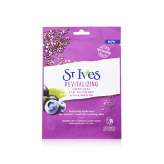 St.Ives 圣艾芙 蓝莓面膜 12.5ml