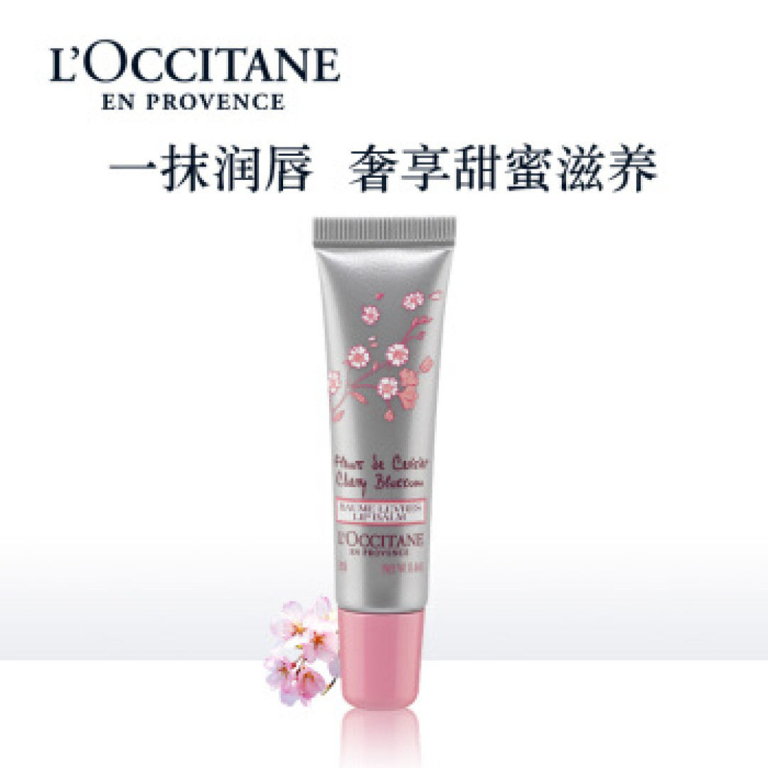 新晋深漂女青年EDC