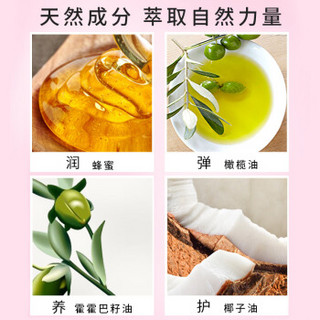 小蜜坊（Manuka bee）亲蜜润唇棒变色款-暗黑之吻 （变色 保湿 润唇膏 棒棒糖唇膏 可做挂饰 ）