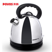 POVOS 奔腾 PK1825 1.8L 电水壶 不锈钢色  