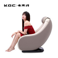 KGC 卡杰诗 MC1600 微爱智能小型按摩椅 琥珀金