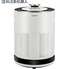 科沃斯机器人 ECOVACS KJ450G-A660智能家用除甲醛空气净化机器人 白色