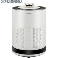 科沃斯机器人 ECOVACS KJ450G-A660智能家用除甲醛空气净化机器人自由净化可移动沁宝A660