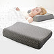 历史低价：AiSleep 睡眠博士 椰梦 乳胶枕 升级版波浪枕 *2件 +凑单品
