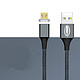  ipsky Micro-USB磁吸数据线 1米　