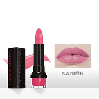 BOURJOIS 妙巴黎 唇色编辑口红 3.5g #玫瑰霓虹