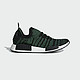  adidas 阿迪达斯 NMD_R1 STLT Primeknit 男款休闲运动鞋 *2双　