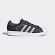 adidas Originals Superstar 80S系列 男士休闲运动鞋 *2双