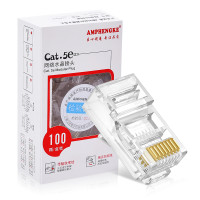 汉远 超五类水晶头 10个+大号鼠标垫 80*30cm