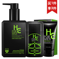 赫恩(H&E)男士冰海泥控油抗痘去角质洁面乳 150g(洗面奶 抗痘淡印 去角质 控油净爽)