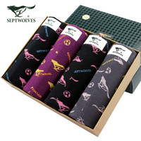 七匹狼男士内裤纯棉中腰透气运动平角内裤 四条装XXL码 95012-4