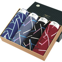 七匹狼 男士内裤 男 平角裤纯棉 中腰印花舒适透气四角裤 4条盒装 XXL