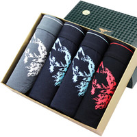 七匹狼 男士内裤 男款纯棉中腰透气运动三角内裤四条多色D3501-4 XXL