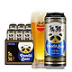 限地区、移动专享：Panda King 熊猫王 12度 精酿啤酒 500ml*12听