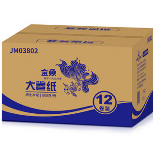 GOLD FISH 金鱼 JM03802 有芯卷纸 3层800g*12卷  