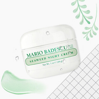 Mario Badescu 海藻无油晚霜 28g