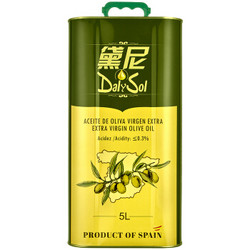 西班牙原瓶进口 黛尼（DalySol）特级初榨橄榄油5L 铁罐礼盒装食用油+凑单品