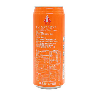 中国台湾进口饮料 名屋木瓜牛奶饮料礼盒500ml*6量贩聚会分享装