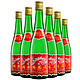 西凤酒 白酒 凤香型 绿瓶裸瓶  55度  500ml*6瓶 整箱装（新老包装随机发货）
